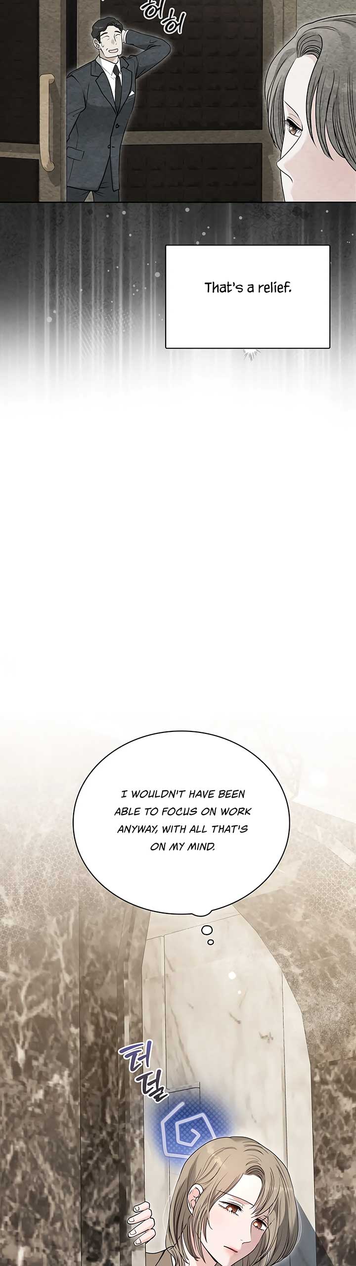 20-Year-Old College Jocks Chapter 32 - Page 2