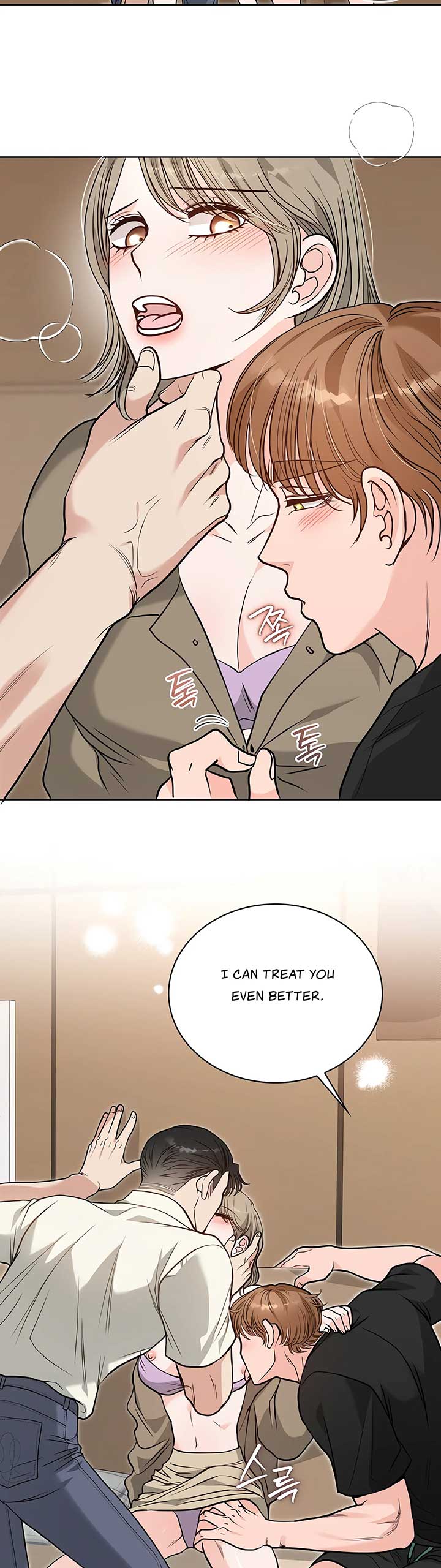 20-Year-Old College Jocks Chapter 32 - Page 23