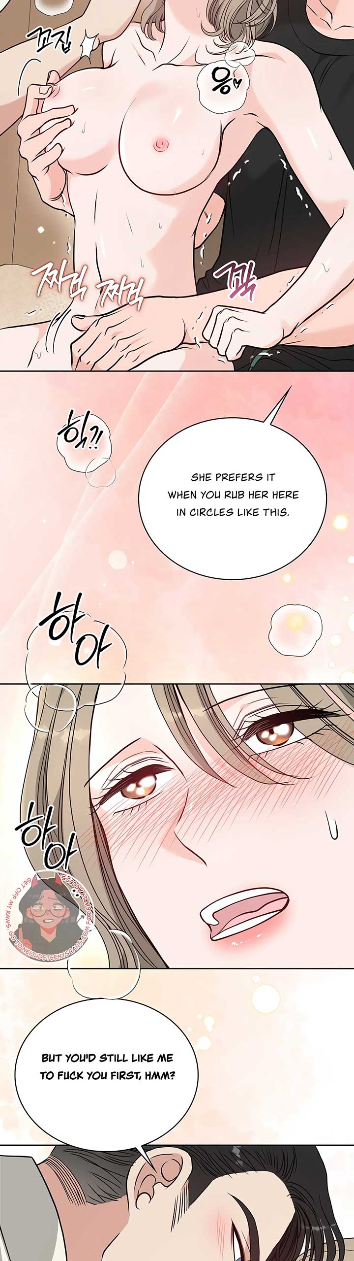 20-Year-Old College Jocks Chapter 32 - Page 26