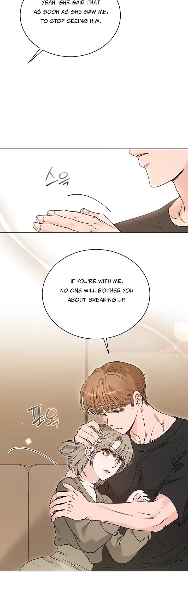 20-Year-Old College Jocks Chapter 32 - Page 10