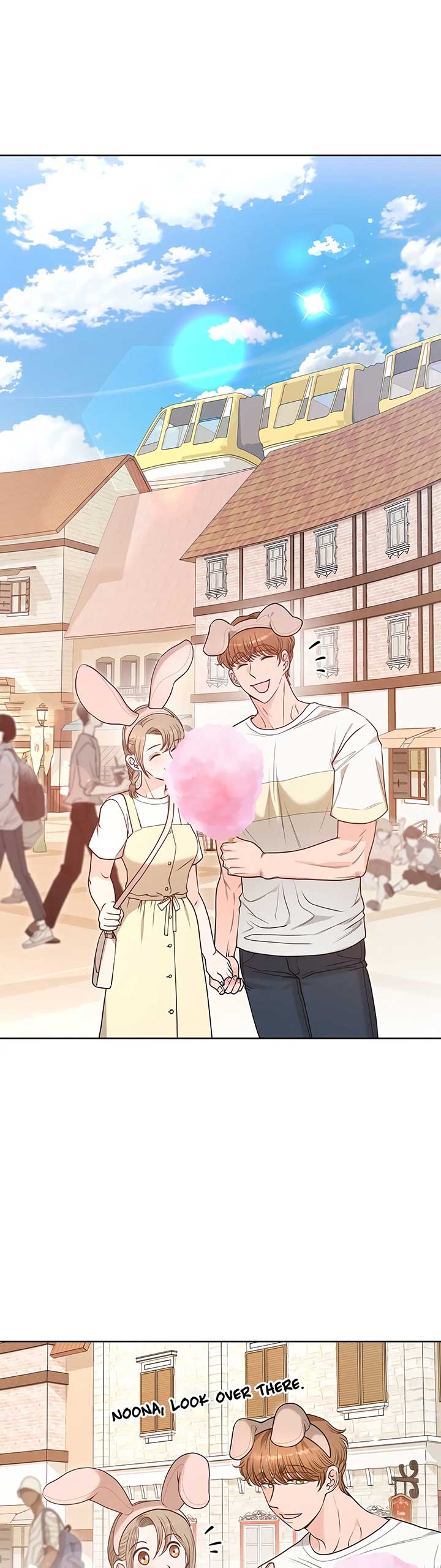 20-Year-Old College Jocks Chapter 33 - Page 17