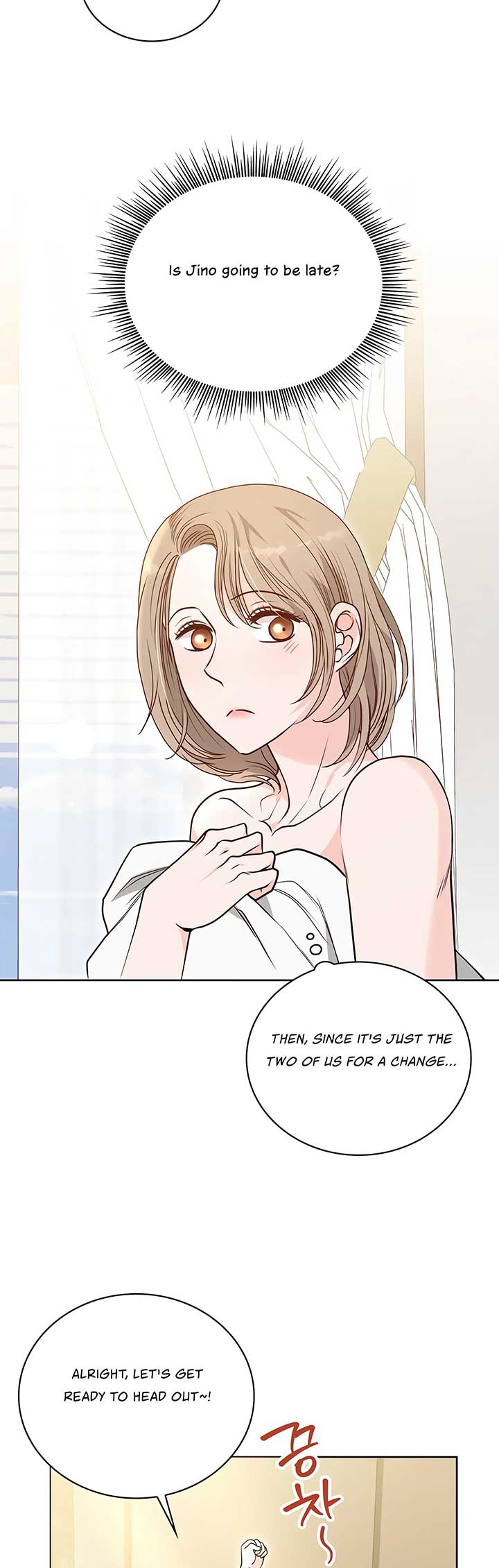 20-Year-Old College Jocks Chapter 33 - Page 10