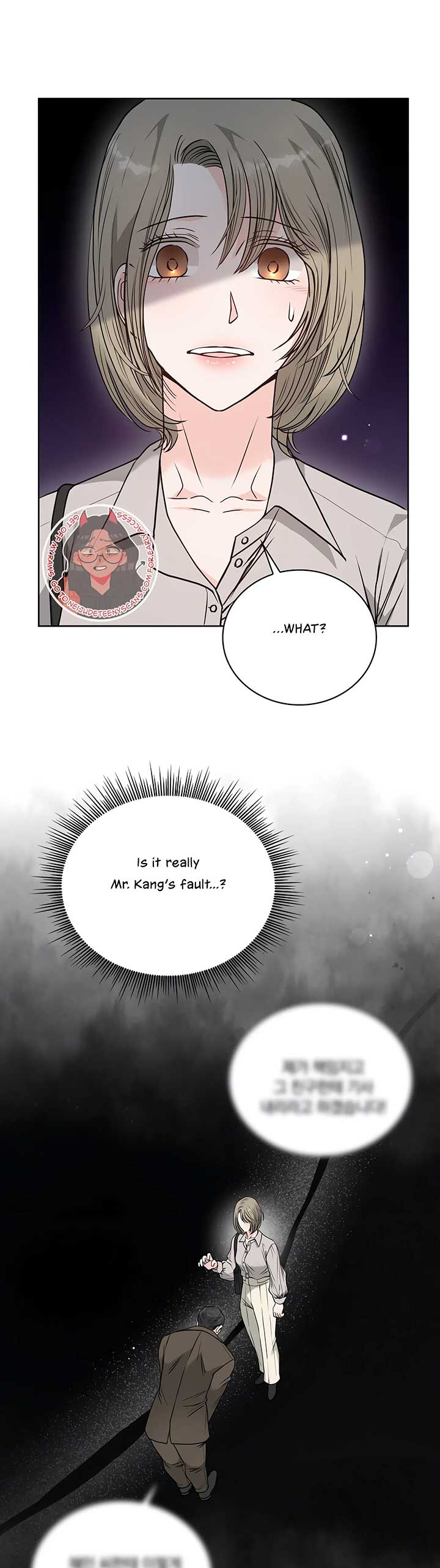 20-Year-Old College Jocks Chapter 34 - Page 18