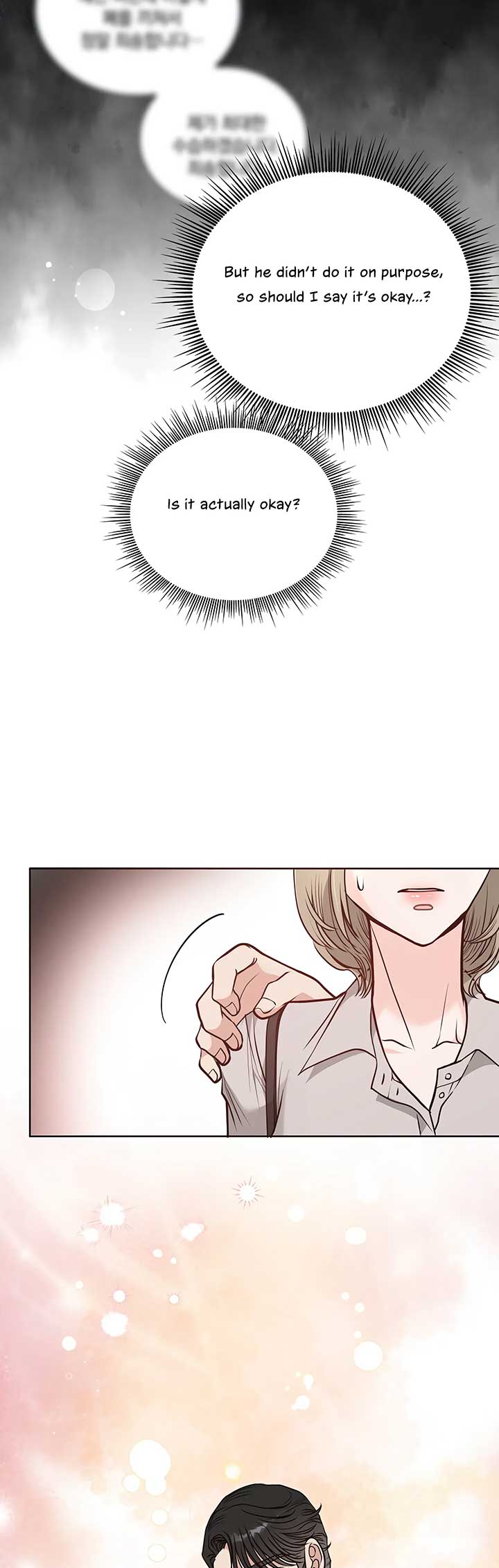 20-Year-Old College Jocks Chapter 34 - Page 19