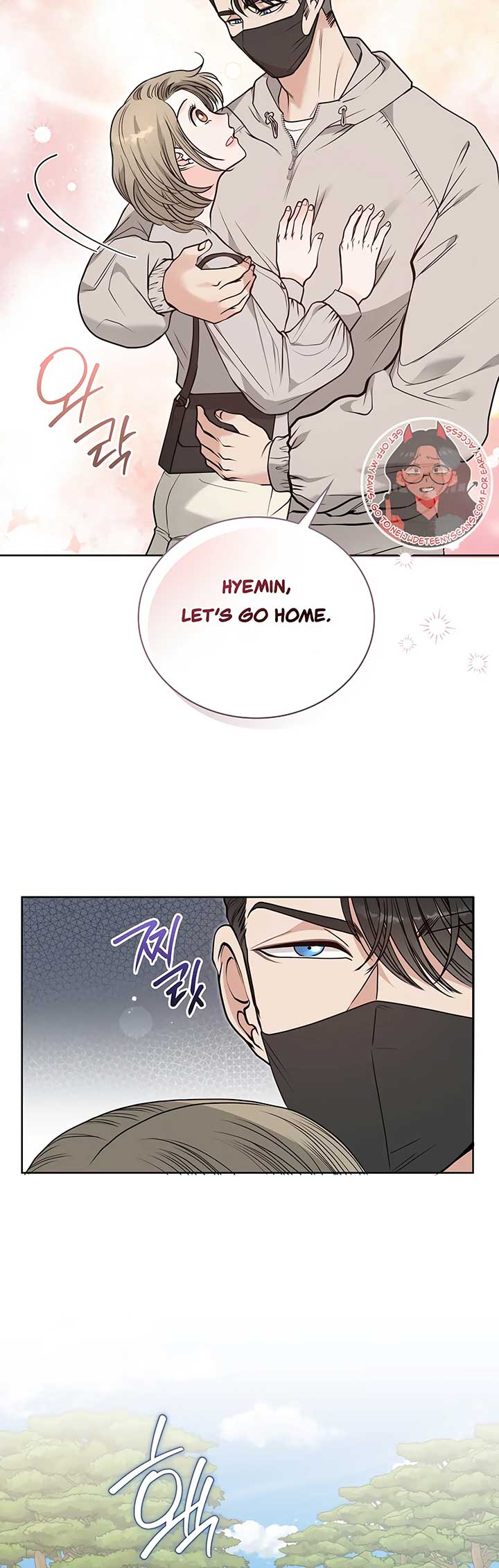20-Year-Old College Jocks Chapter 34 - Page 20