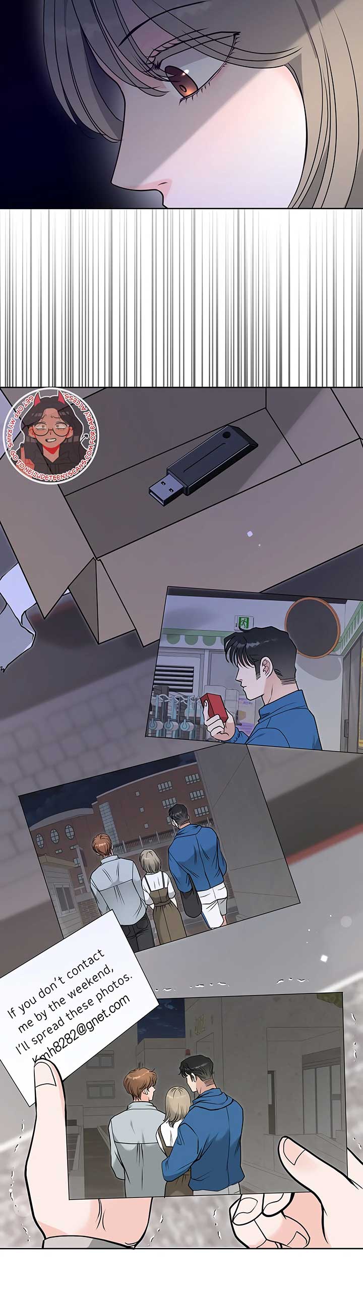 20-Year-Old College Jocks Chapter 34 - Page 3
