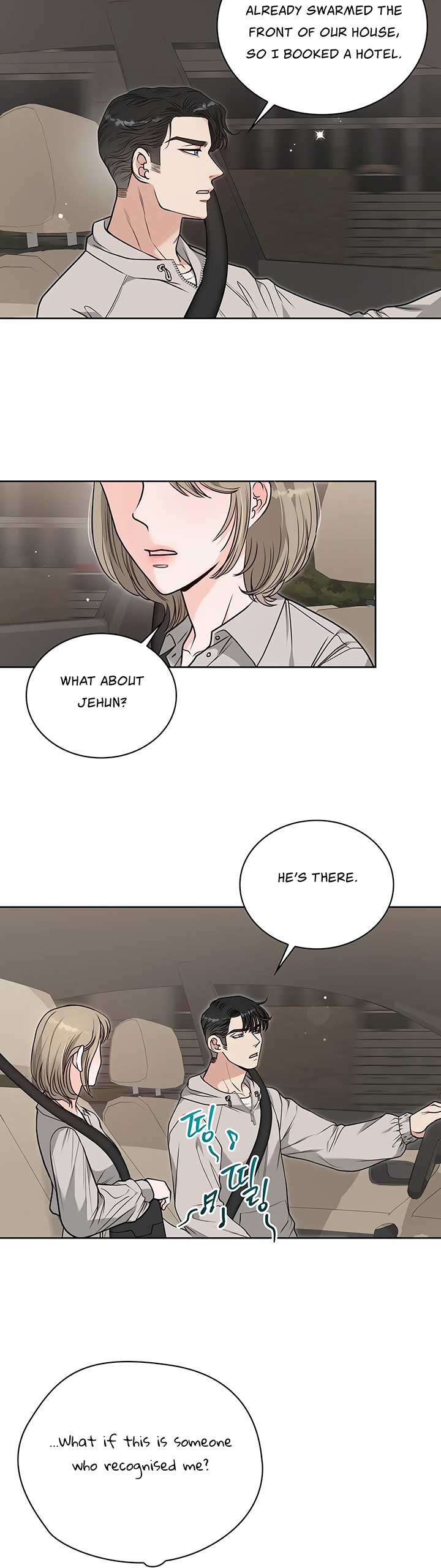 20-Year-Old College Jocks Chapter 34 - Page 23