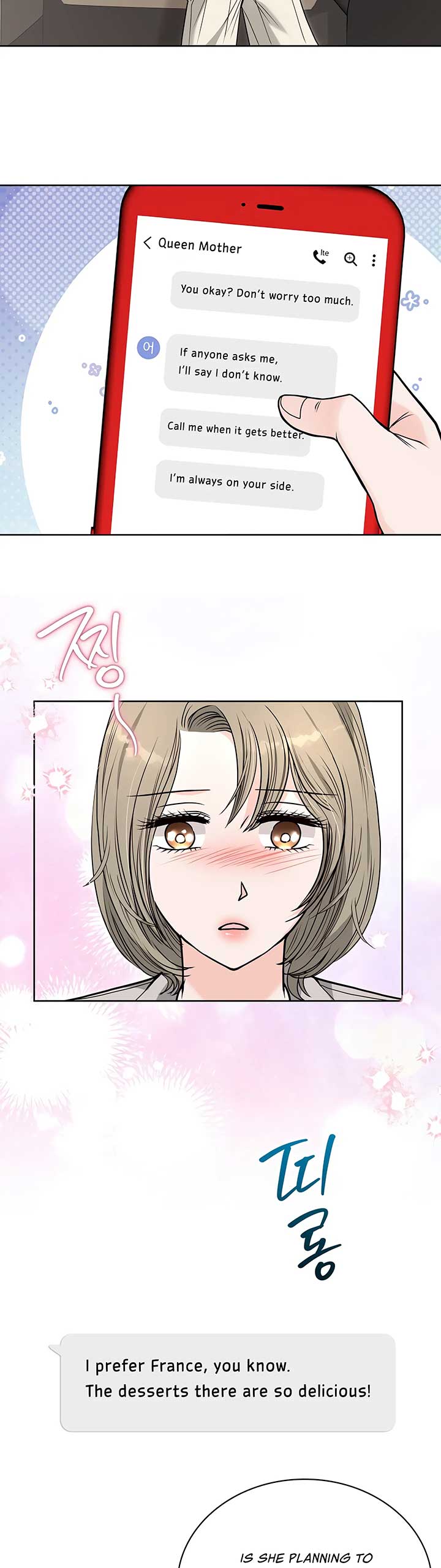20-Year-Old College Jocks Chapter 34 - Page 25