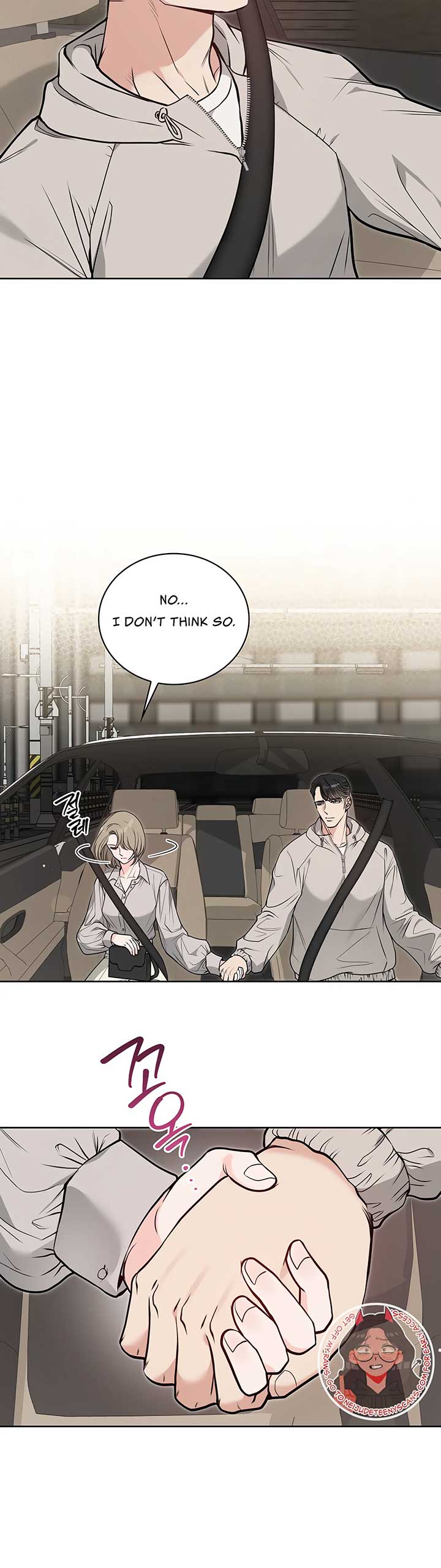20-Year-Old College Jocks Chapter 34 - Page 27