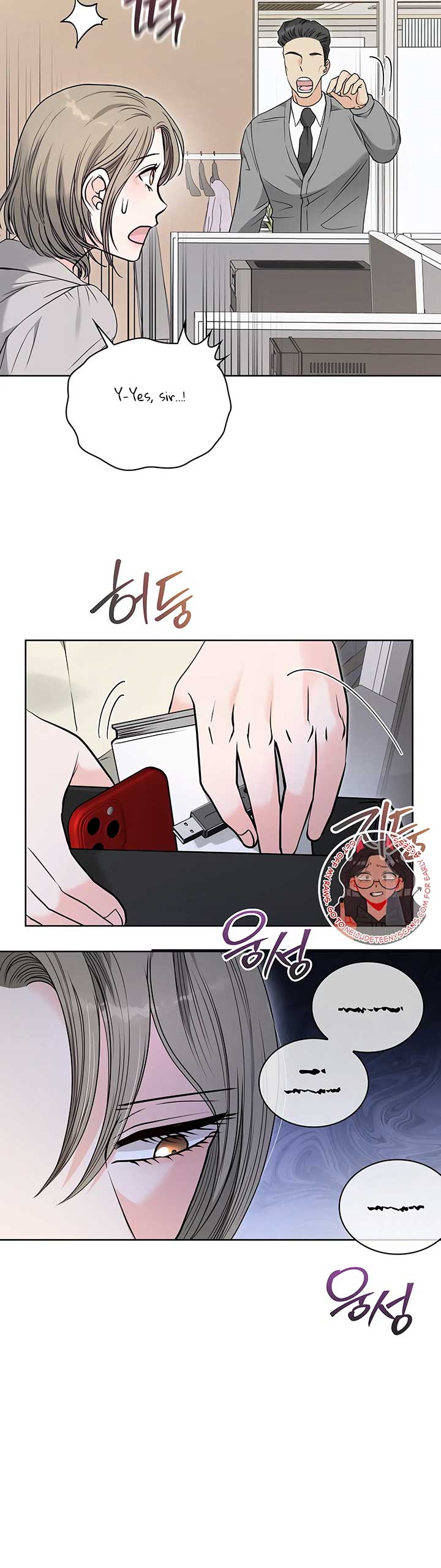 20-Year-Old College Jocks Chapter 34 - Page 8