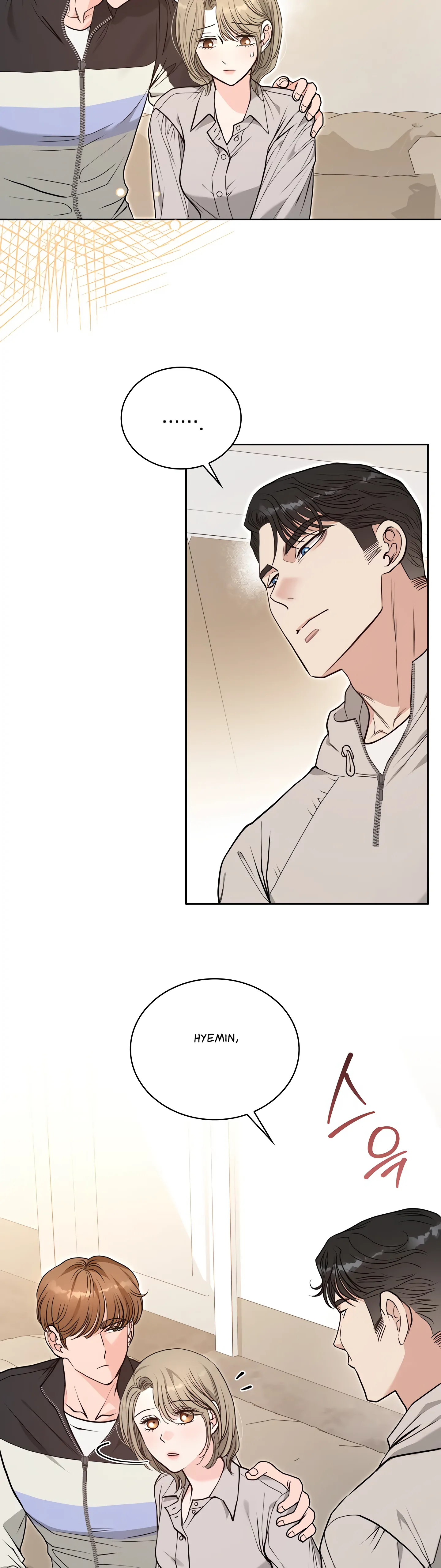 20-Year-Old College Jocks Chapter 35 - Page 2