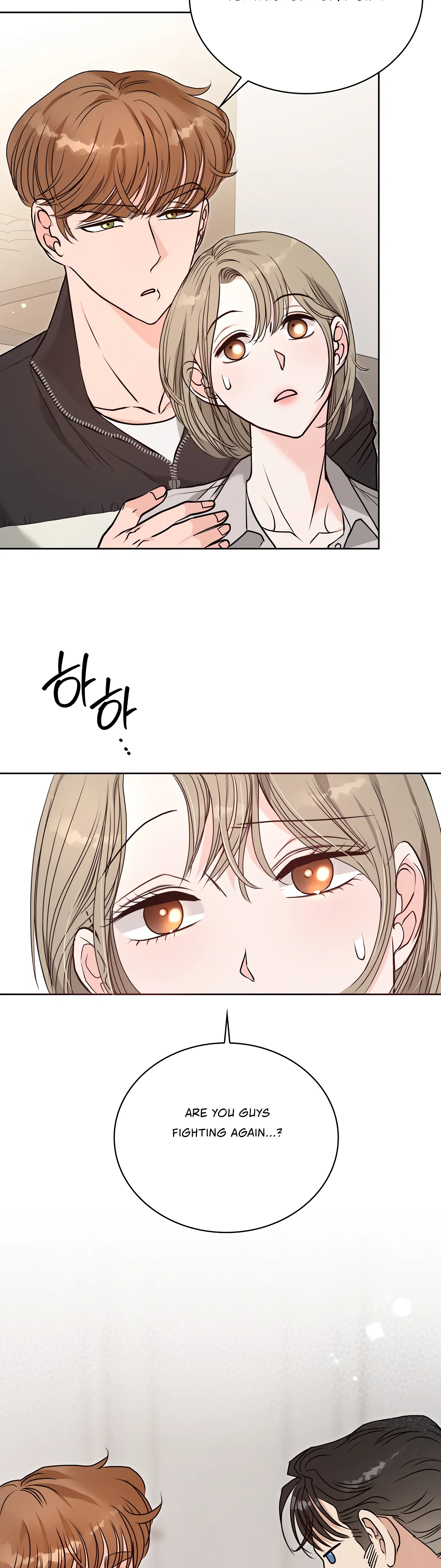 20-Year-Old College Jocks Chapter 35 - Page 16