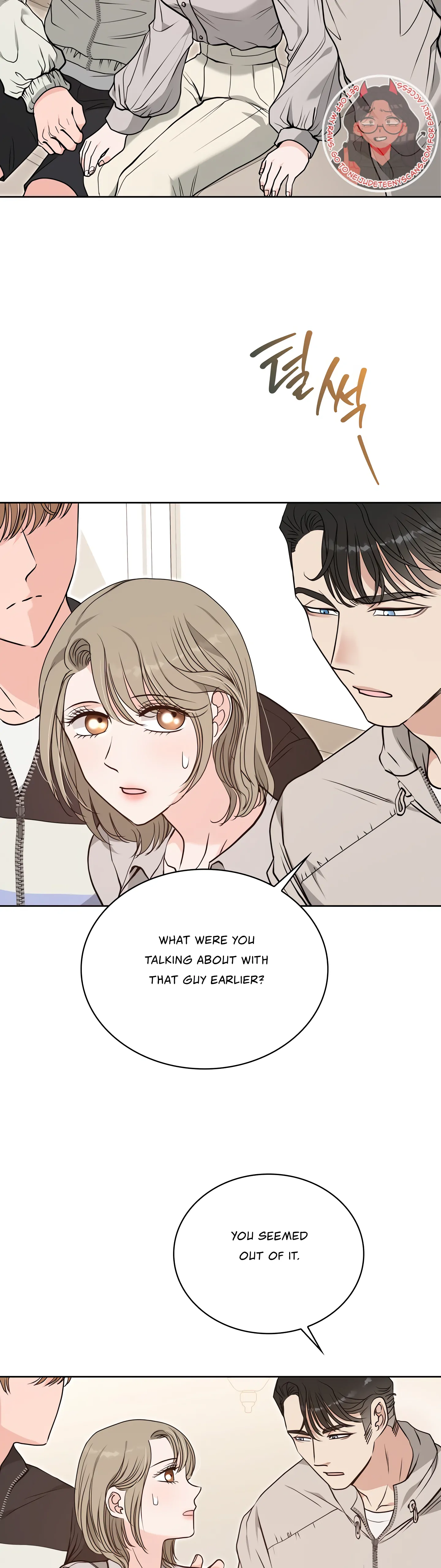 20-Year-Old College Jocks Chapter 35 - Page 3