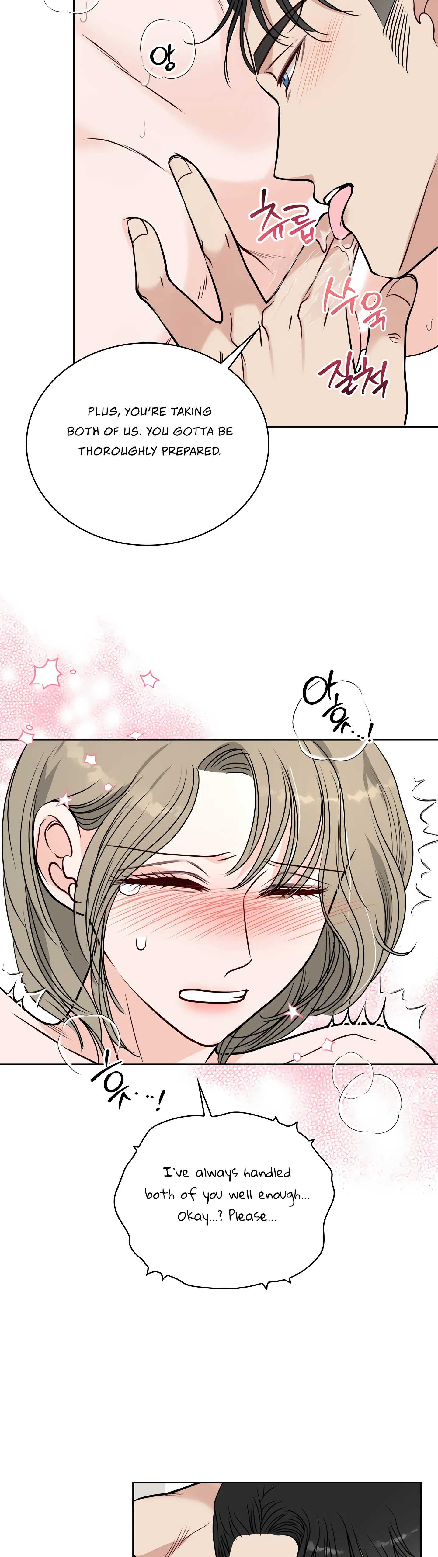 20-Year-Old College Jocks Chapter 35 - Page 22