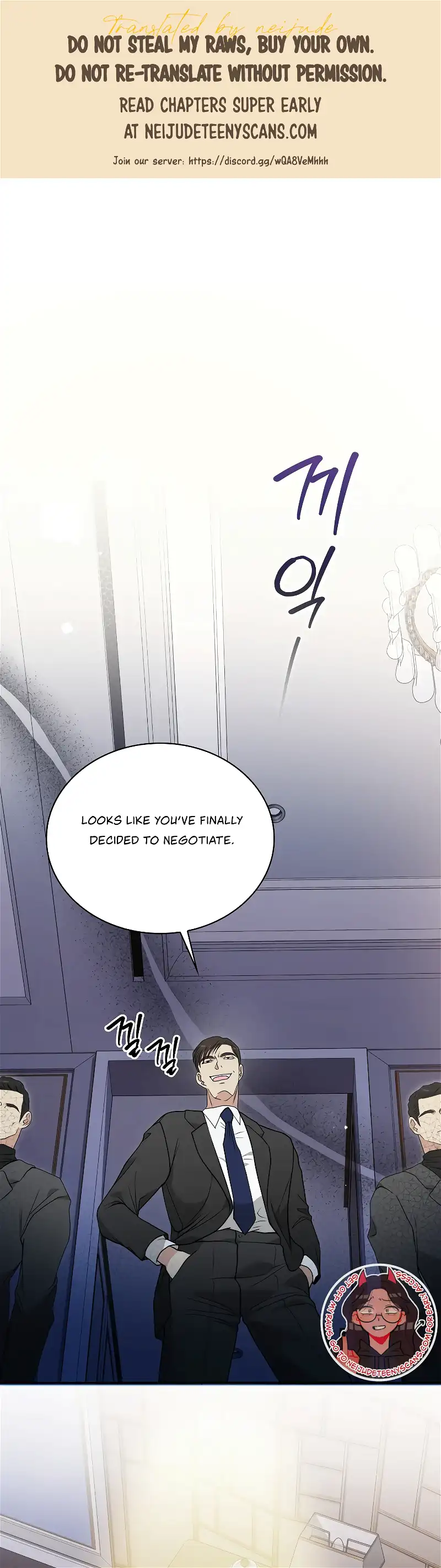 20-Year-Old College Jocks Chapter 36 - Page 1