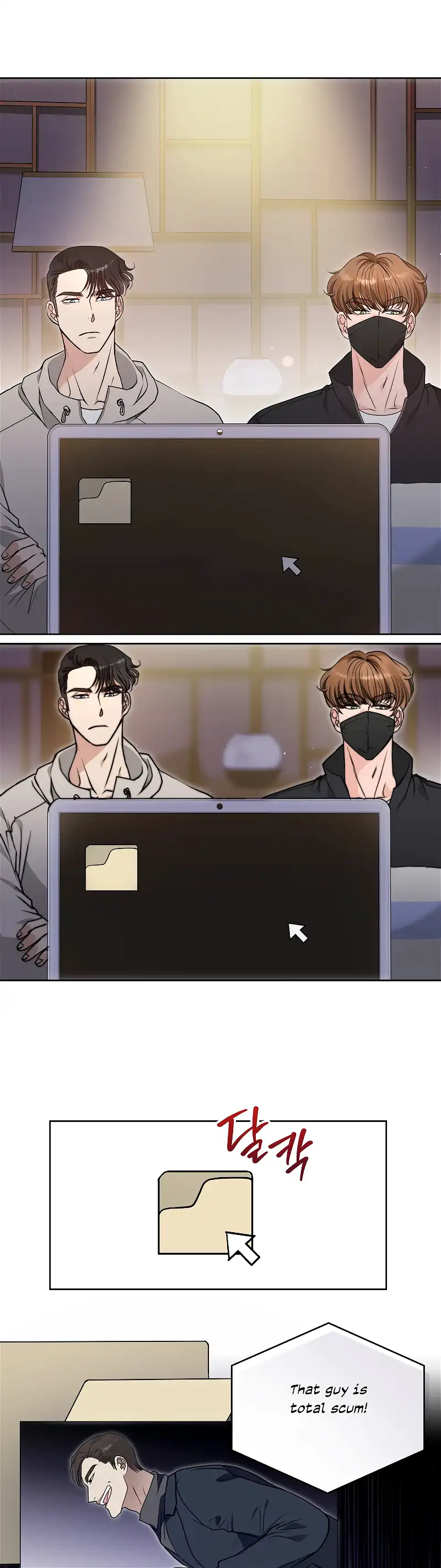 20-Year-Old College Jocks Chapter 36 - Page 4