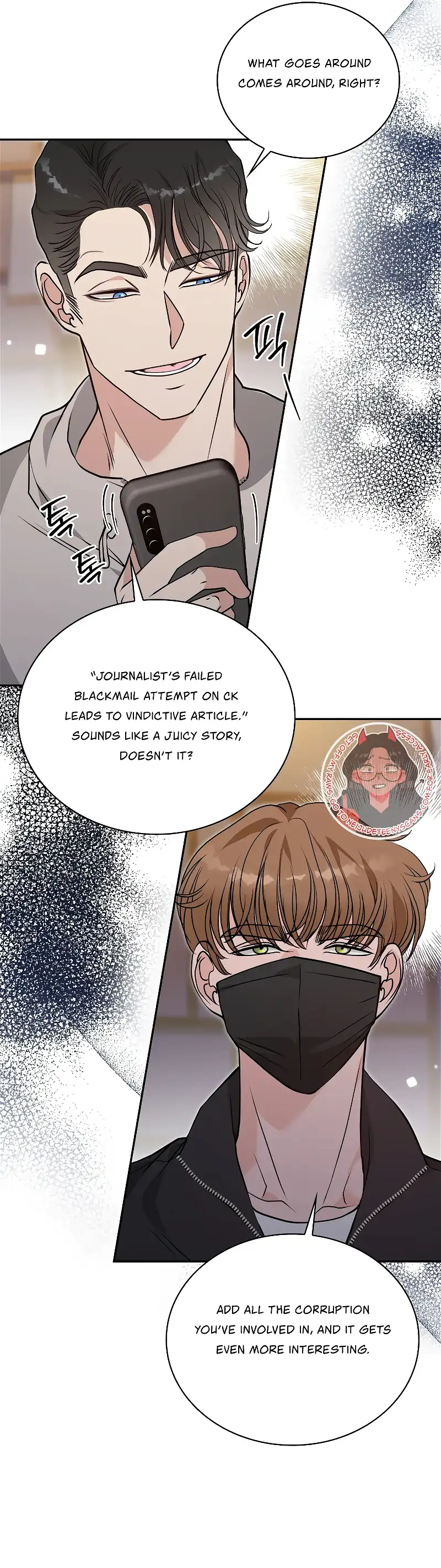 20-Year-Old College Jocks Chapter 36 - Page 6