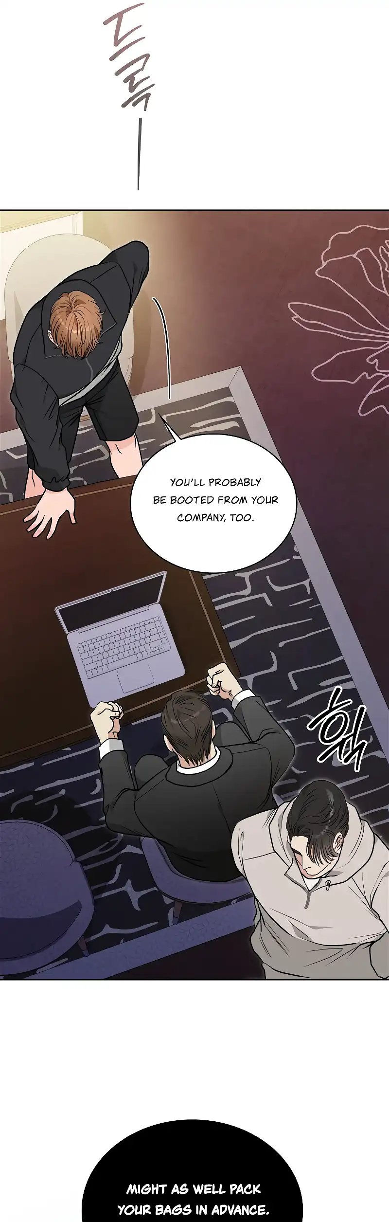 20-Year-Old College Jocks Chapter 36 - Page 9