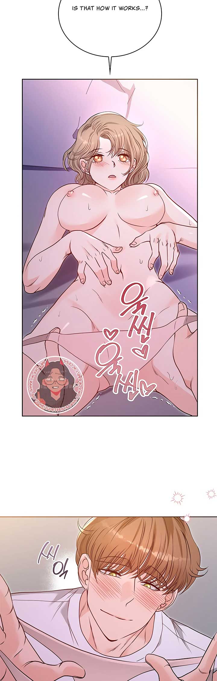 20-Year-Old College Jocks Chapter 37 - Page 20