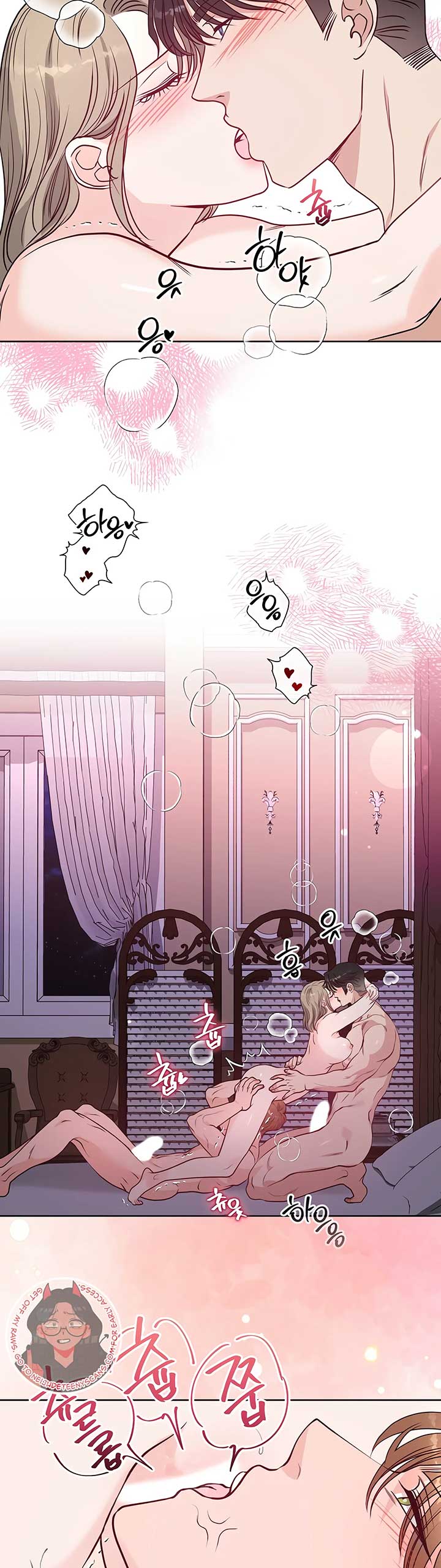 20-Year-Old College Jocks Chapter 37 - Page 22