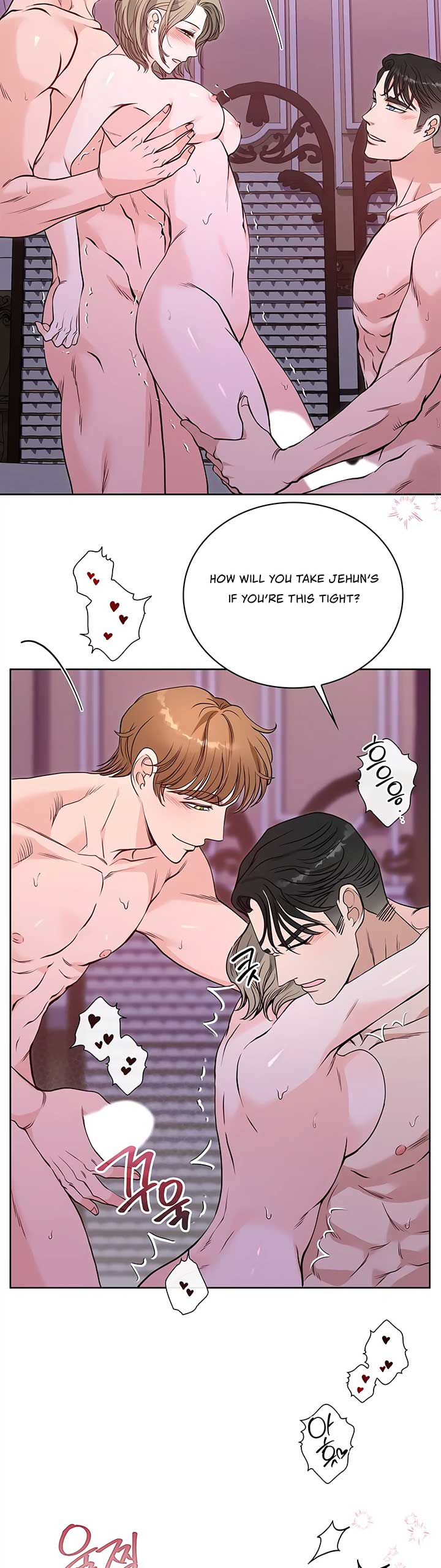 20-Year-Old College Jocks Chapter 37 - Page 26