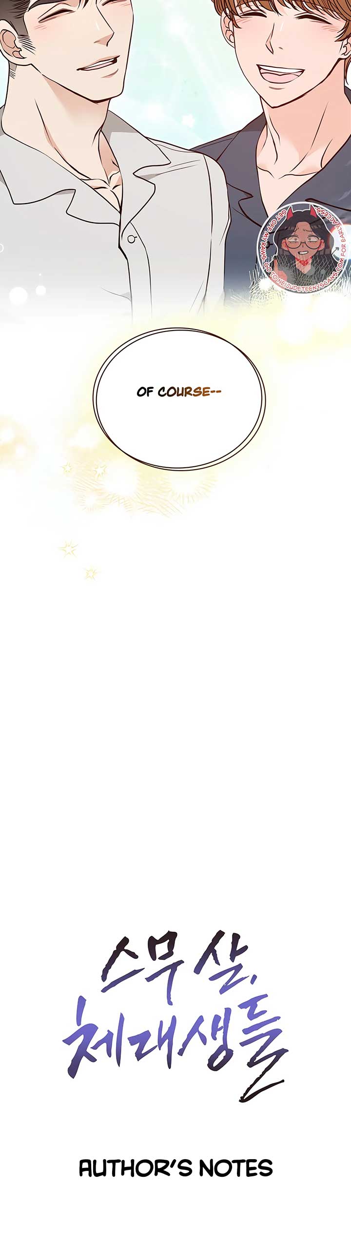 20-Year-Old College Jocks Chapter 37 - Page 36