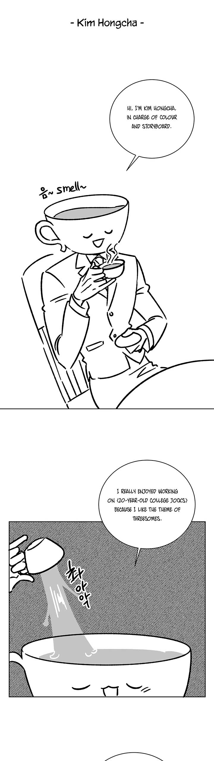 20-Year-Old College Jocks Chapter 37 - Page 37