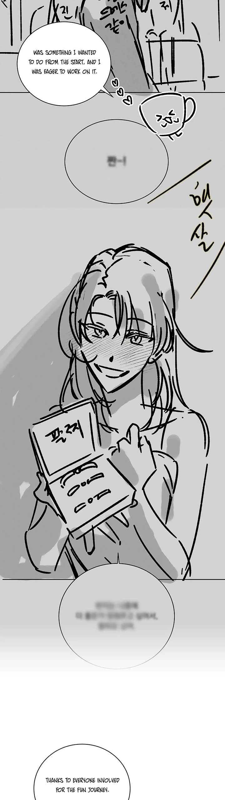 20-Year-Old College Jocks Chapter 37 - Page 44