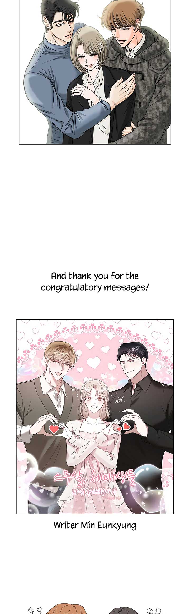 20-Year-Old College Jocks Chapter 37 - Page 47