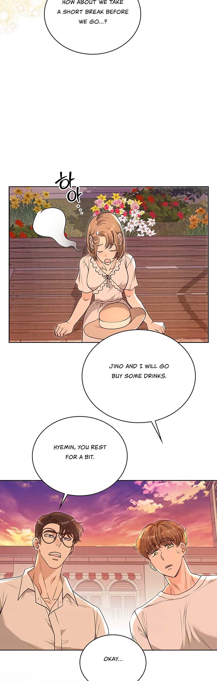 20-Year-Old College Jocks Chapter 37 - Page 10