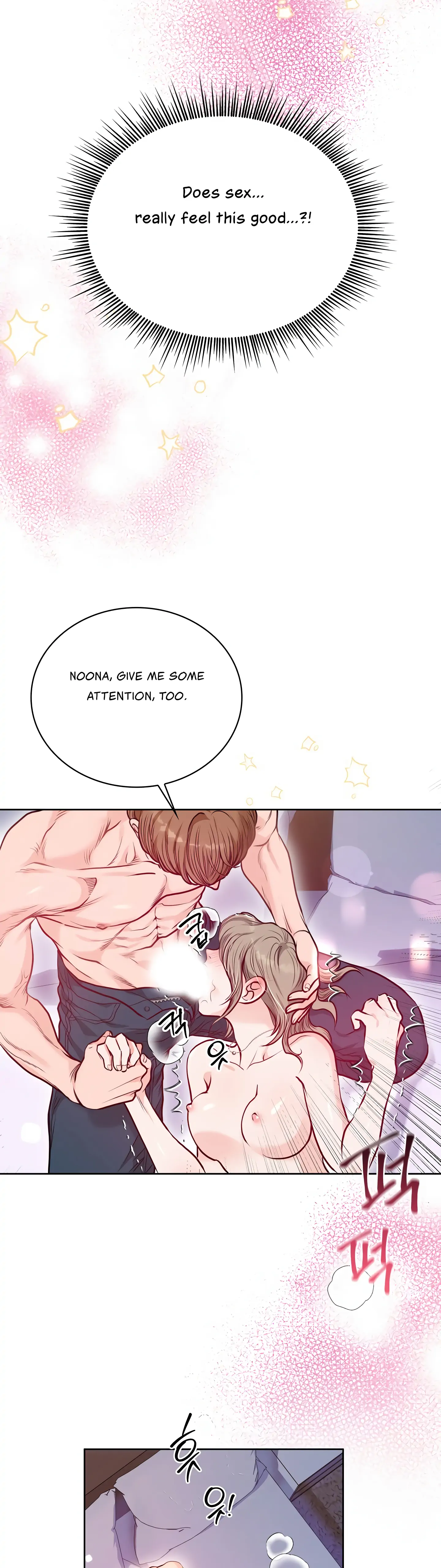 20-Year-Old College Jocks Chapter 4 - Page 14