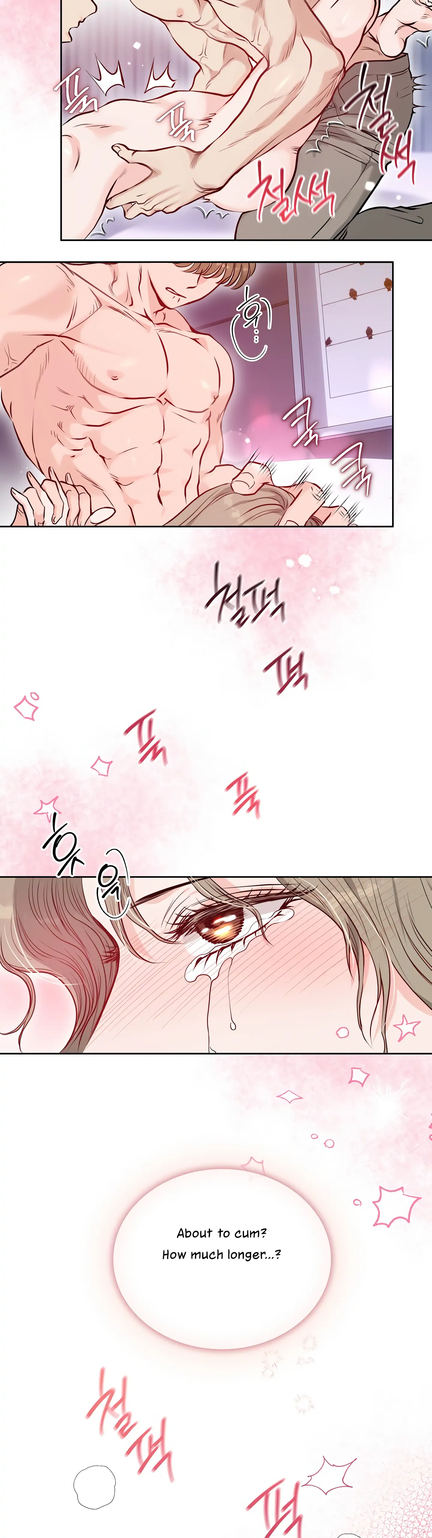 20-Year-Old College Jocks Chapter 4 - Page 18
