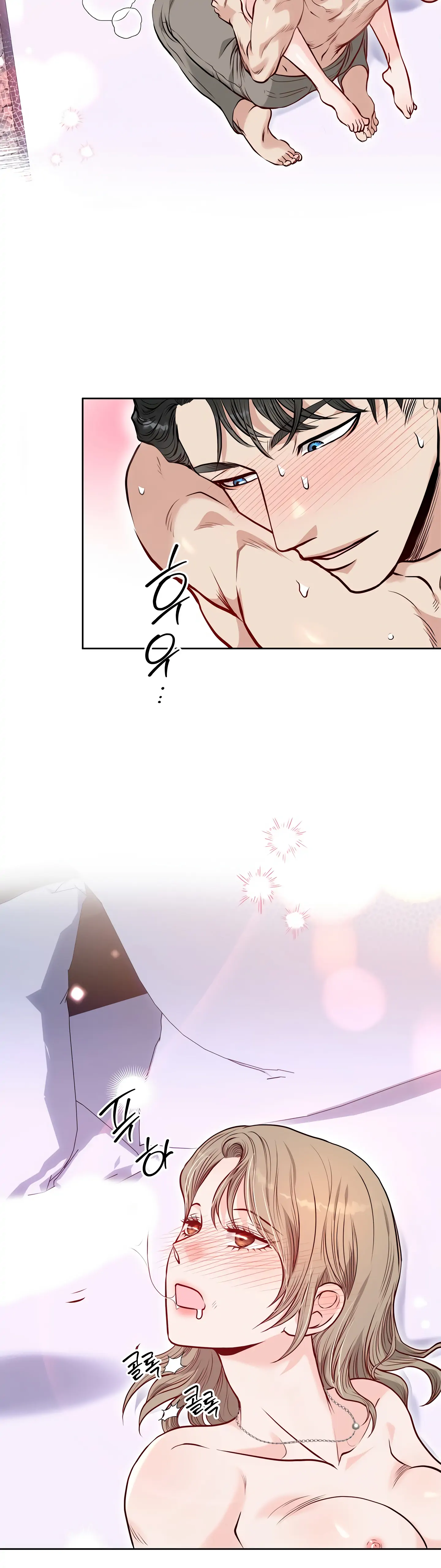 20-Year-Old College Jocks Chapter 4 - Page 21