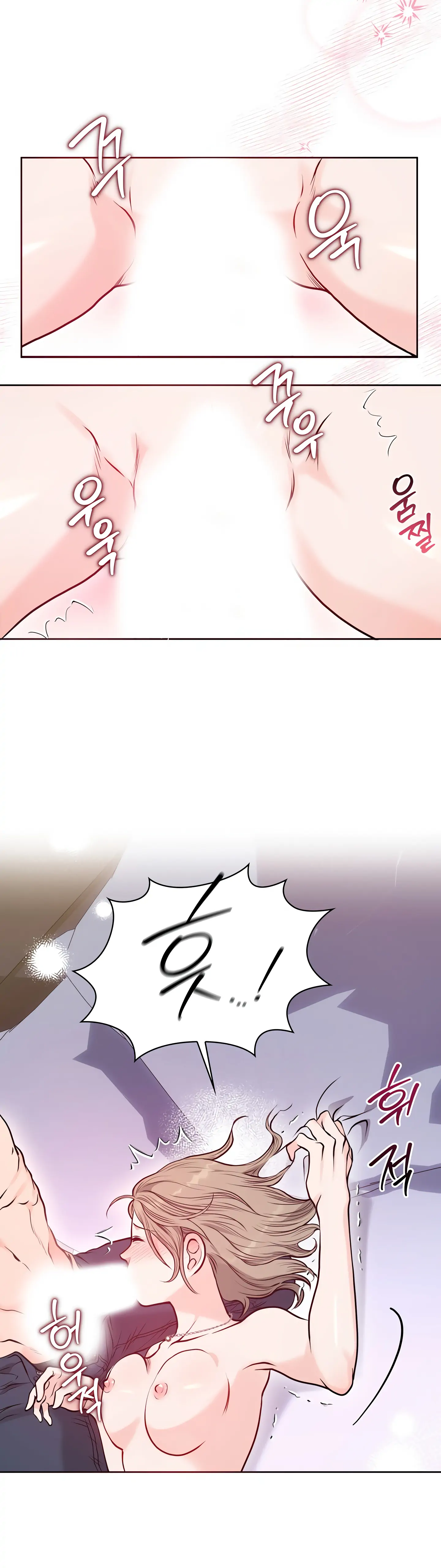 20-Year-Old College Jocks Chapter 4 - Page 7