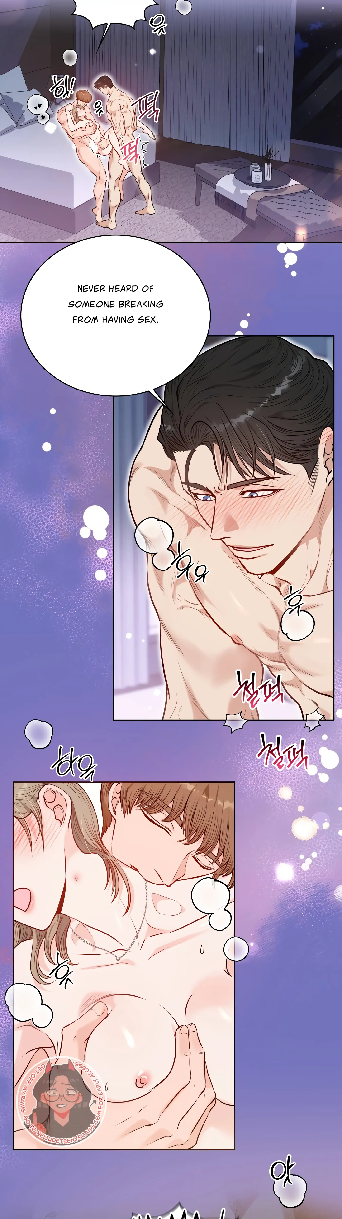 20-Year-Old College Jocks Chapter 6 - Page 11