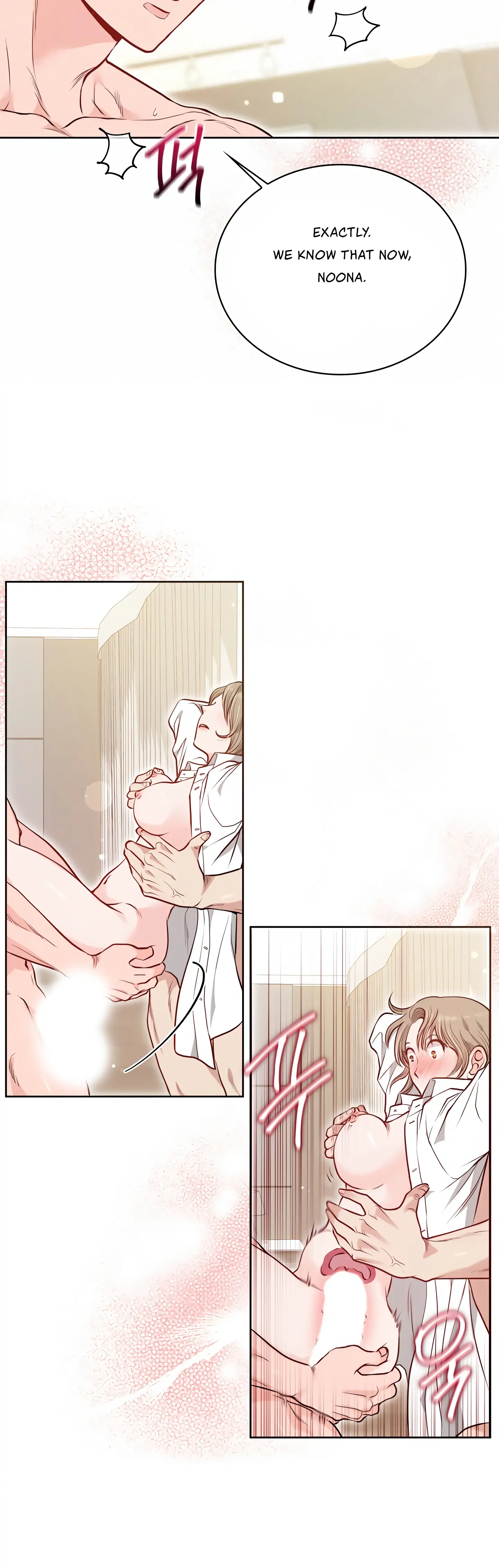 20-Year-Old College Jocks Chapter 6 - Page 20