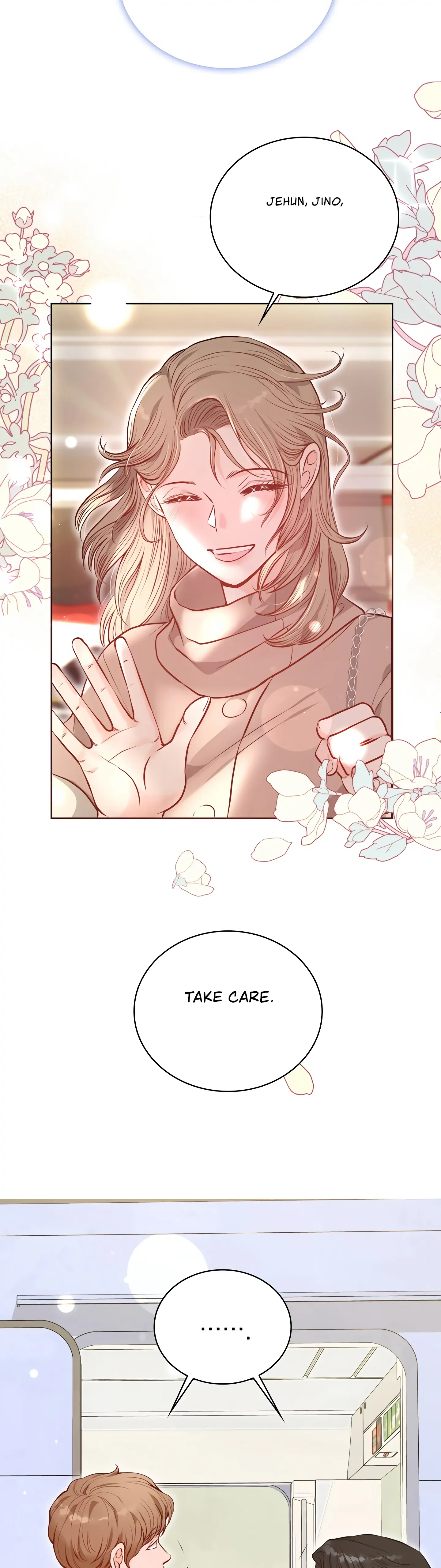 20-Year-Old College Jocks Chapter 6 - Page 27