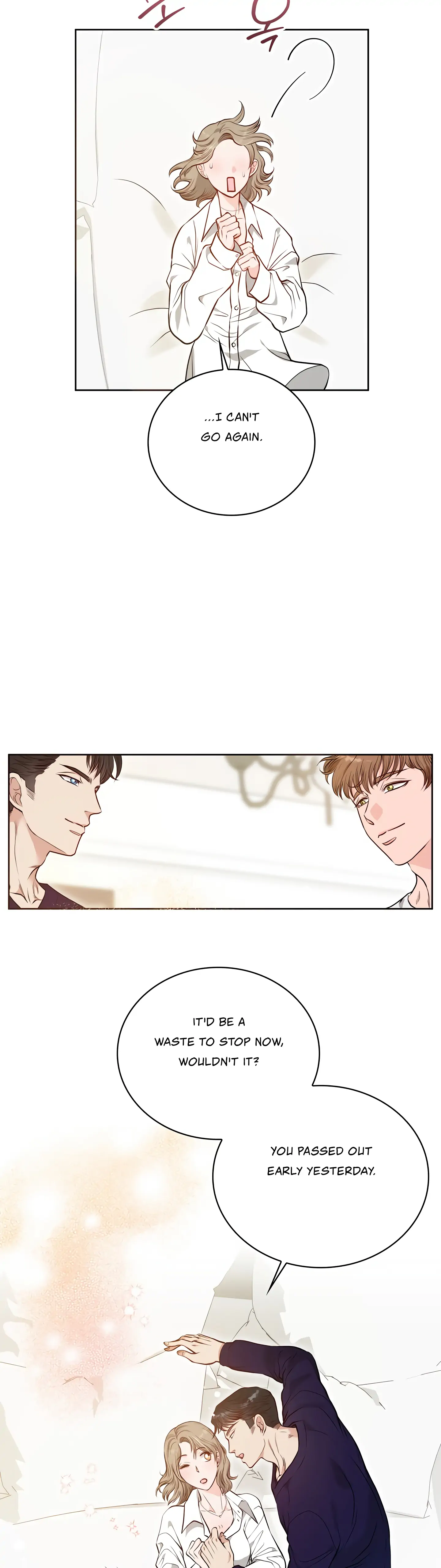 20-Year-Old College Jocks Chapter 6 - Page 8