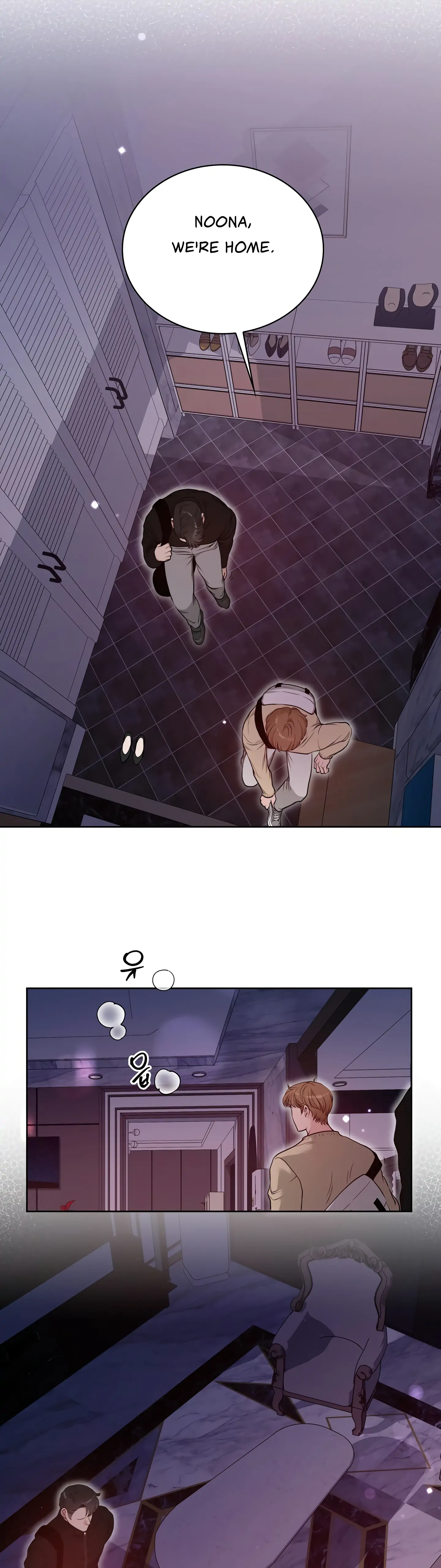 20-Year-Old College Jocks Chapter 7 - Page 22