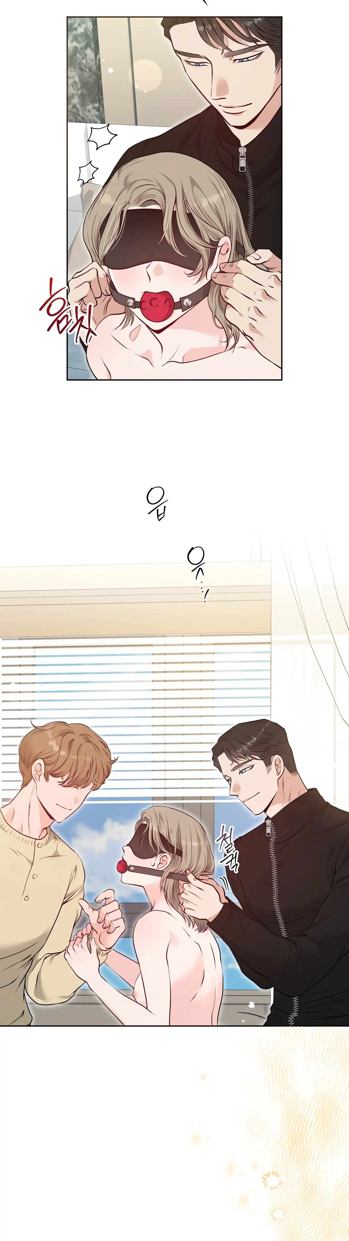 20-Year-Old College Jocks Chapter 8 - Page 2