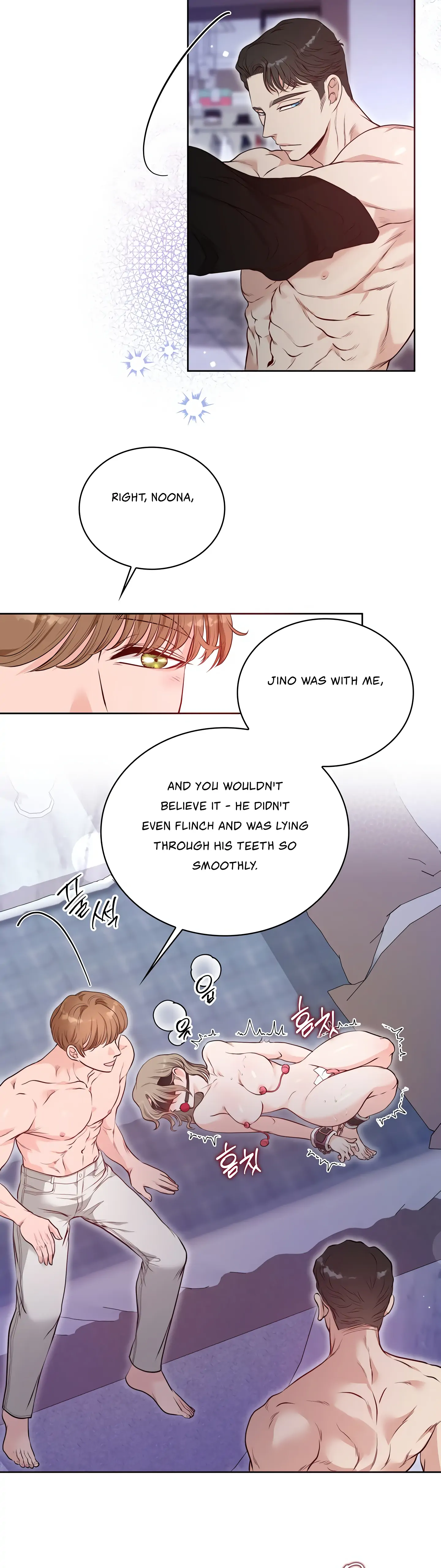 20-Year-Old College Jocks Chapter 8 - Page 16