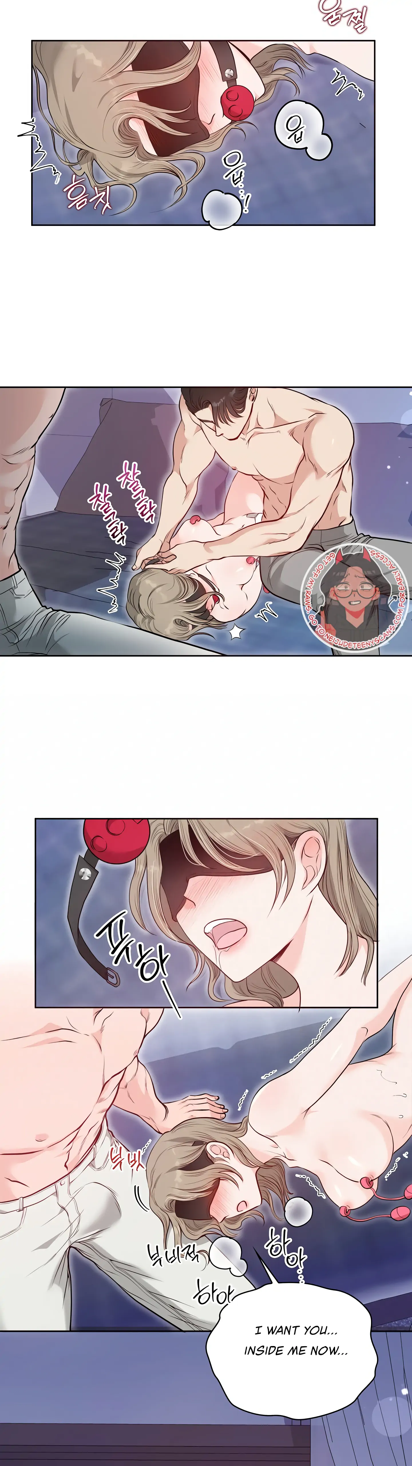 20-Year-Old College Jocks Chapter 8 - Page 17