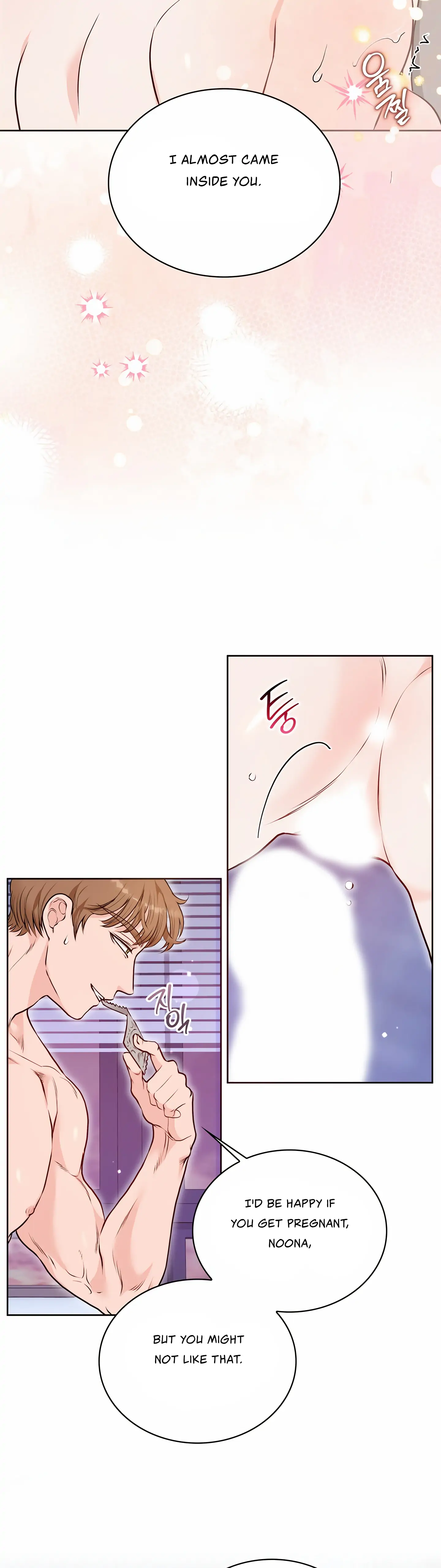 20-Year-Old College Jocks Chapter 9 - Page 2