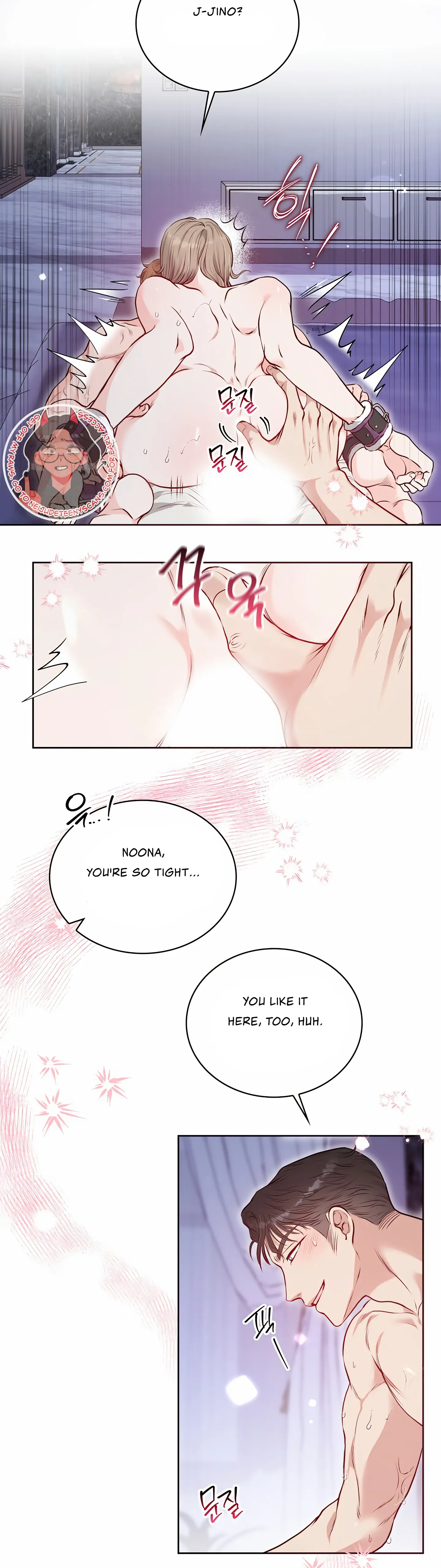 20-Year-Old College Jocks Chapter 9 - Page 11