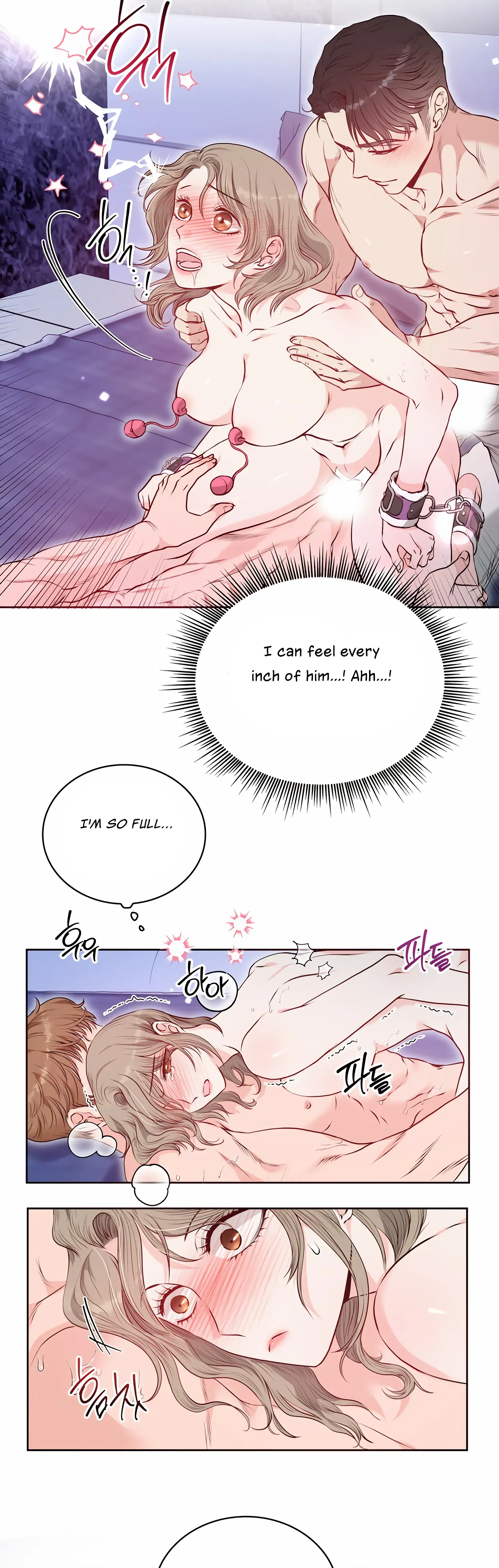 20-Year-Old College Jocks Chapter 9 - Page 10