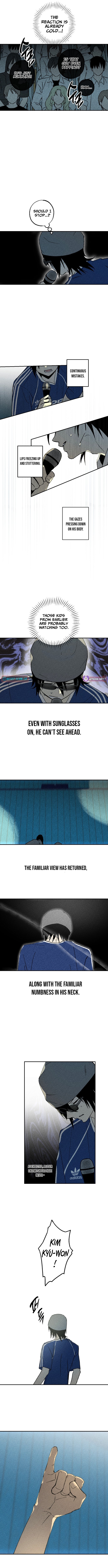 2025 Rookie Short Story Selection Chapter 1 - Page 13