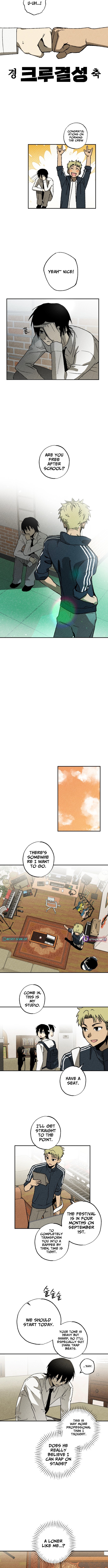 2025 Rookie Short Story Selection Chapter 1 - Page 5