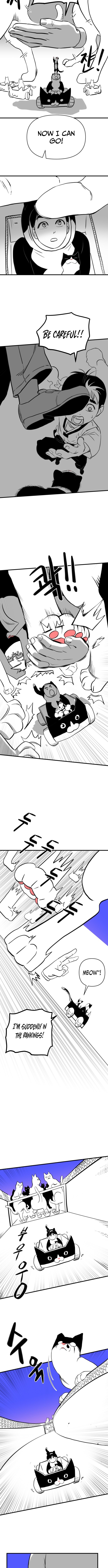 2025 Rookie Short Story Selection Chapter 2 - Page 13