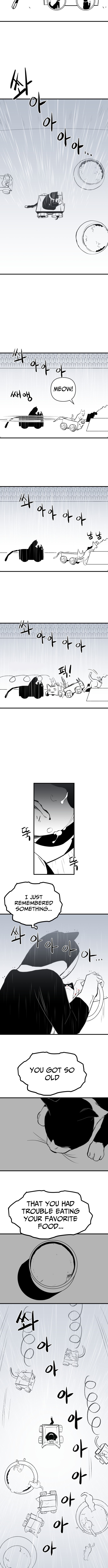 2025 Rookie Short Story Selection Chapter 2 - Page 18