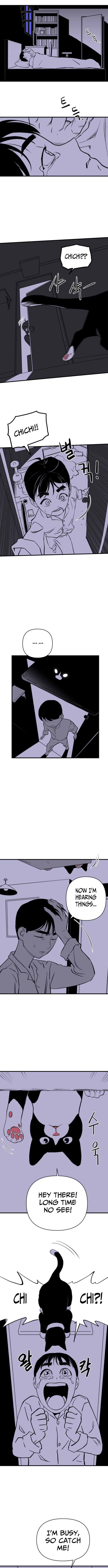 2025 Rookie Short Story Selection Chapter 2 - Page 3